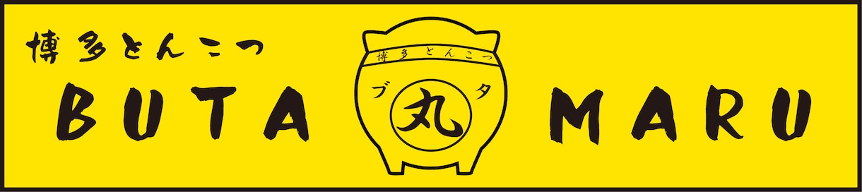デザインやります シンプルなデザインでズバッと伝えます！ イメージ3