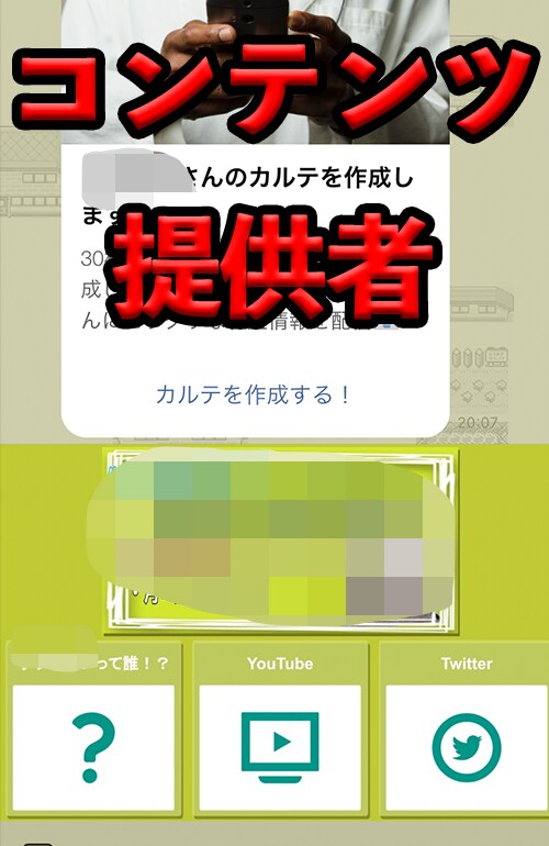 LINEマーケティング専門家がコンサルします 【初心者大歓迎】LINE公式アカウントに関するお悩みを改善！ イメージ6