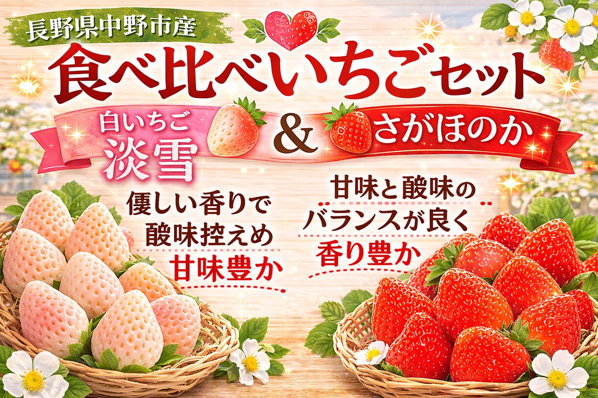 売れるPOP画像を作成します 思わず手に取る一枚に仕上げます イメージ7