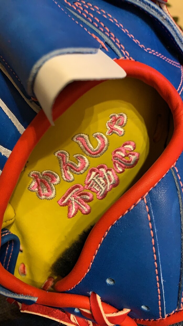 貴方の球速10km上げます 投手をやっている皆様貴方の球速10kmあげてみせます。 イメージ1