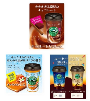 大ヒットするWeb・LPデザイン作成します シンプルでスタイリッシュなものから可愛いものまで幅広く対応 イメージ10