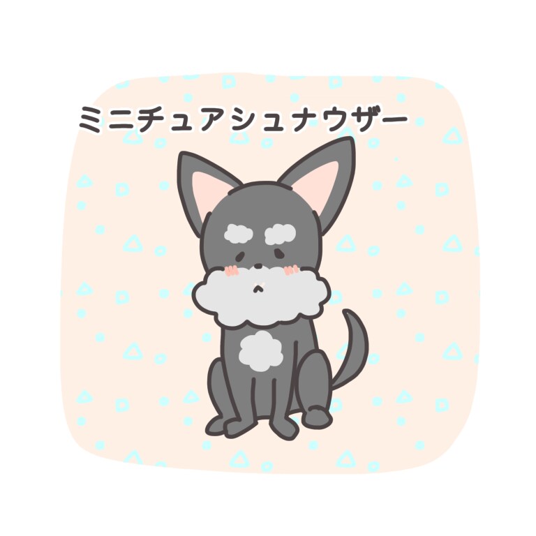あなたのペットをおすわりさせます おすわりしているイラストを描きます。 イメージ3
