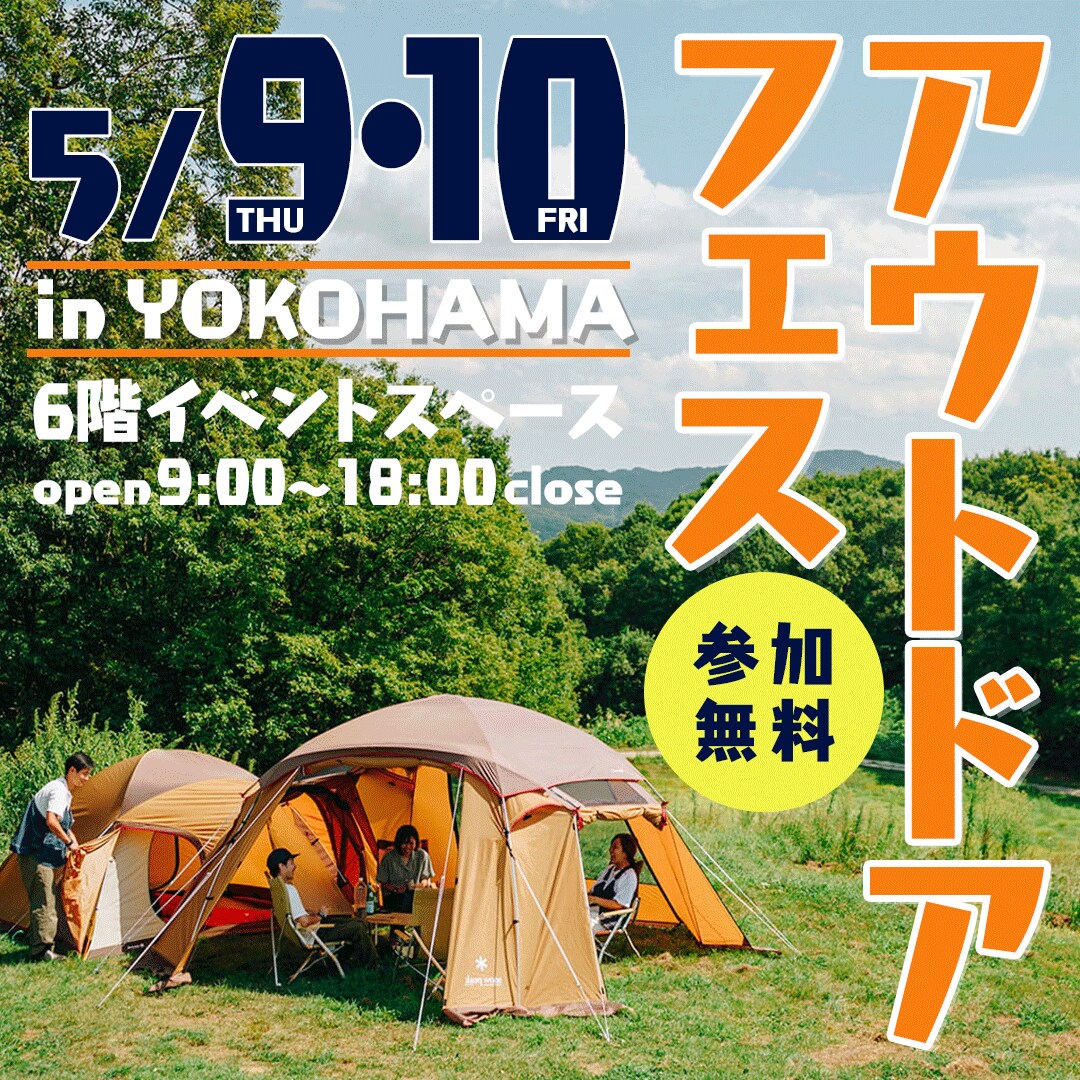 シンプルで効果的なバナー作ります 先着１０名様限定1,500円　バナー作成いたします イメージ3