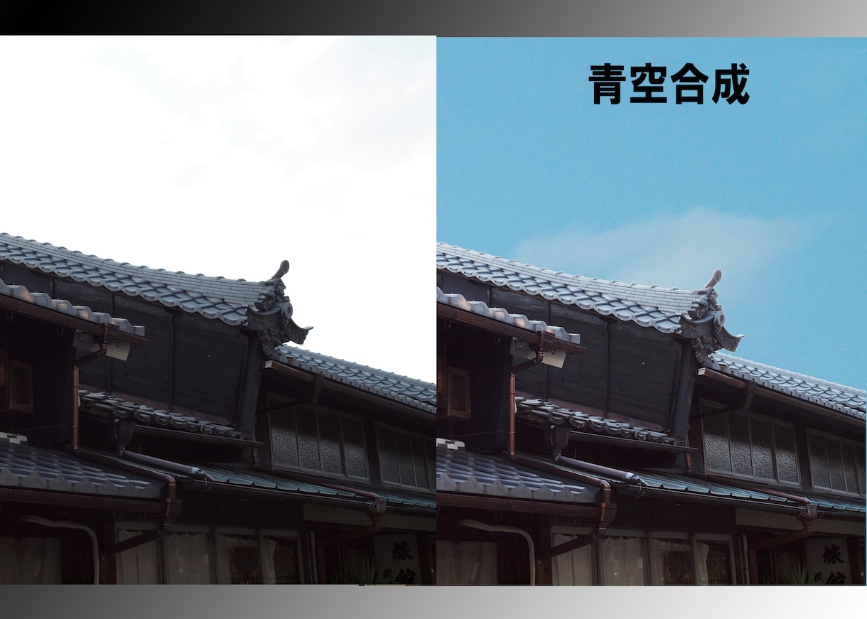 チョット失敗した写真を、カッコよくします 顔が暗いの、色が悪いの、治しちゃいます！ イメージ3