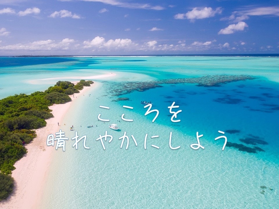 ちょっとでも誰かと話したいとき 5分でも聴きます どんな話でも なんの気ない話でも♪短時間OKです✨ イメージ8