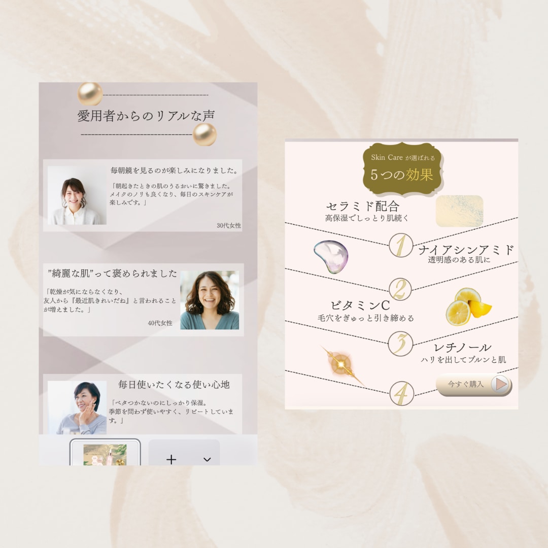 Canvaで編集できるLPを制作します 個人事業主・サロンのサービス紹介に イメージ2