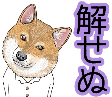 オリジナル年賀状等　ハガキサイズのデザインします 自分だけの年賀状や季節のご挨拶ハガキを作りませんか？？ イメージ5