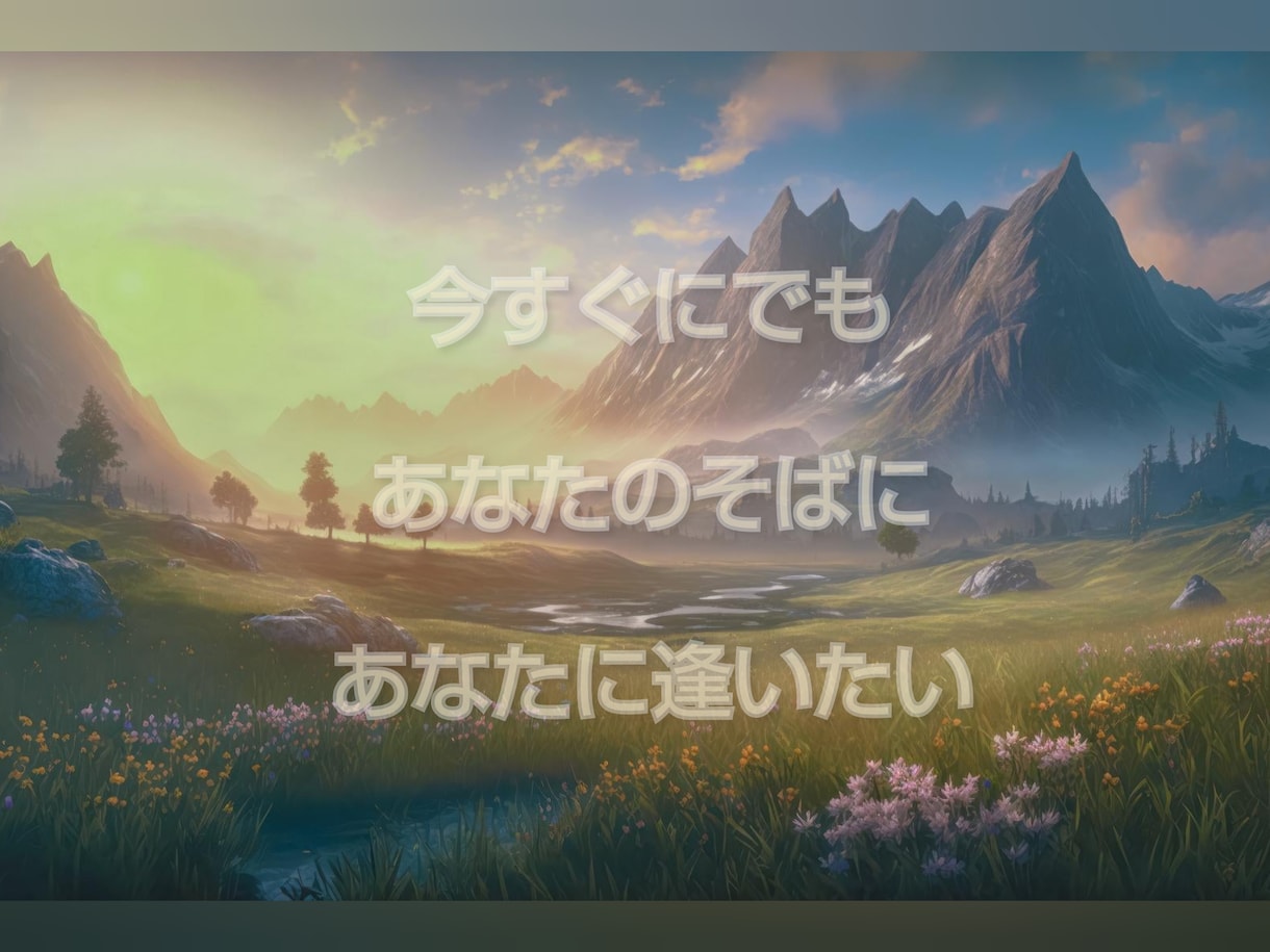 もう一度抱きしめて伝えたい!別れの辛さ寄り添います ペットロス/別れ/後悔/グリーフケア/ロス経験者/心理資格有 イメージ5