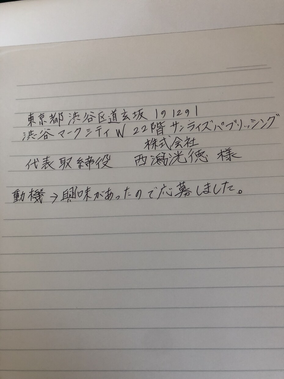 季節葉書・お礼状作成致します サンクスカード初心者です。よろしくお願いします。 イメージ2