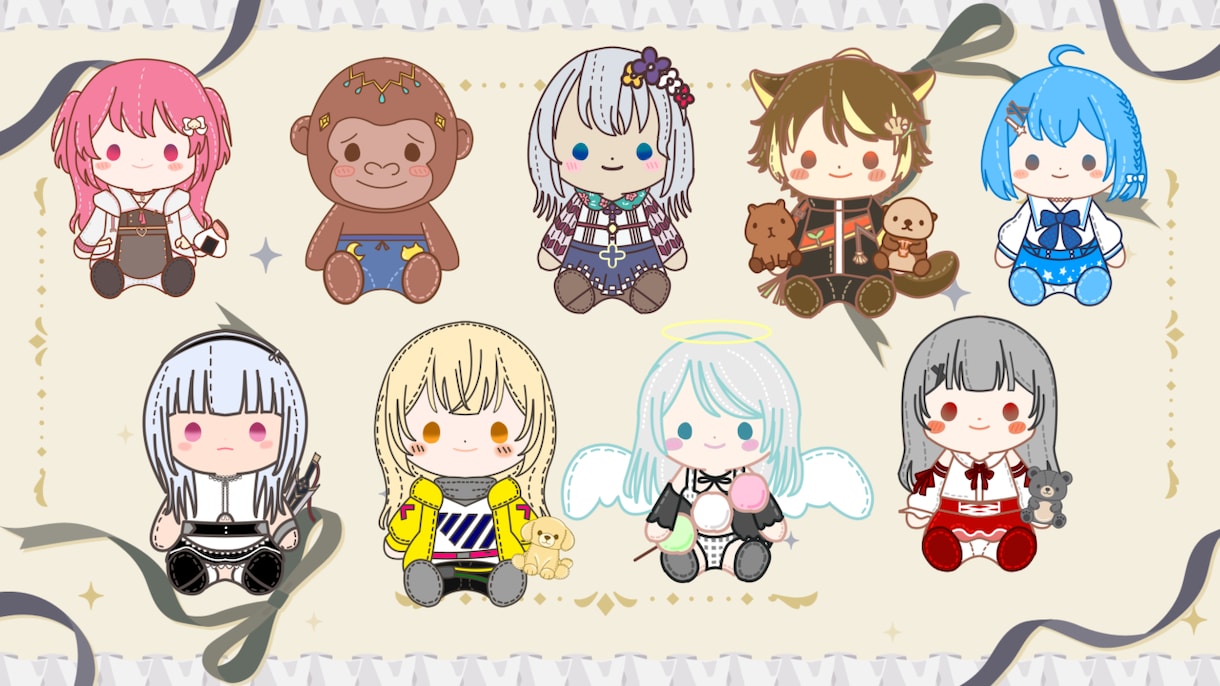 Vtuberの皆様をぬいぐるみにしちゃいます 可愛らしいパステルなぬいぐるみになりませんか？ イメージ2