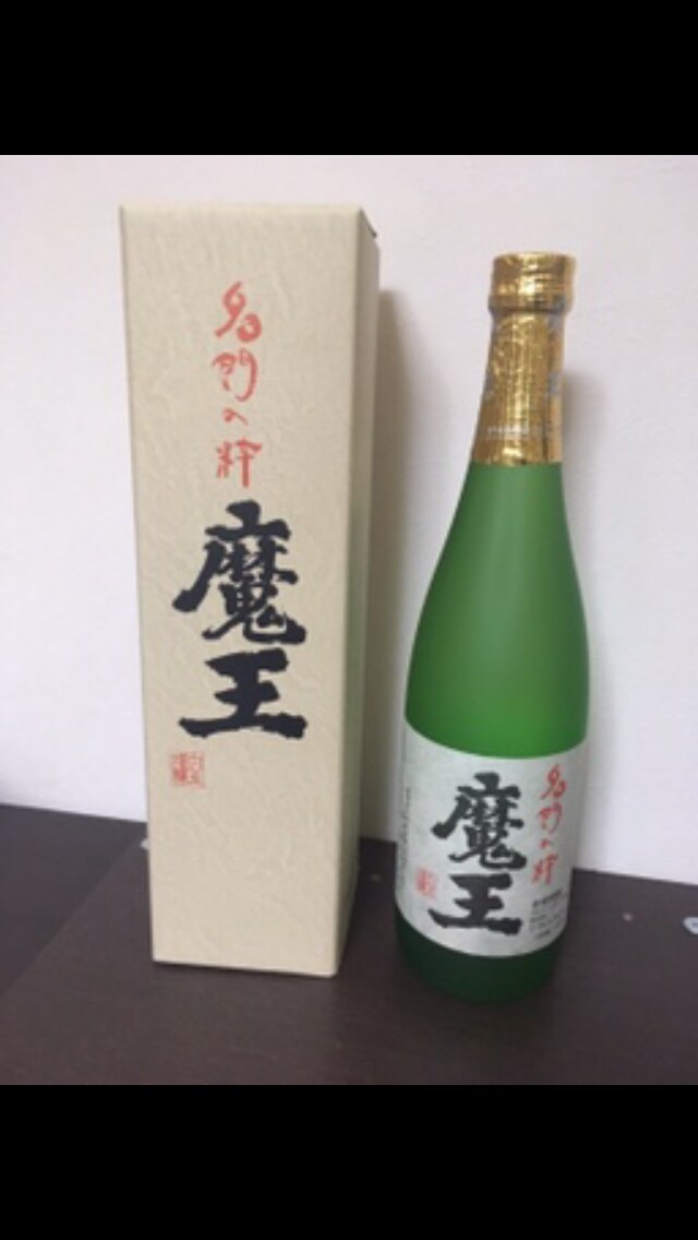 イライラする！そんな時はお話聴きます ムカつく人のこと、ボコボコに言ってやりましょ！笑 イメージ1
