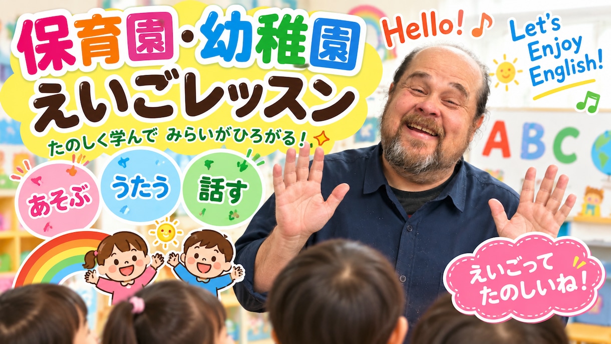 TIKTOKなどのショート動画作成をします アメリカ人のバイリンガルが日本語英語で商品説明 イメージ2