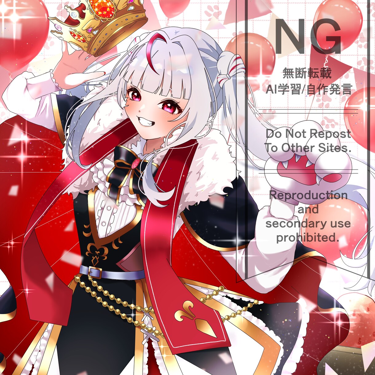 キラキラした可愛いイラストを描きます 見積もり大歓迎です！ぜひお声がけください！ イメージ9