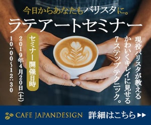 お好きなサイズでバナー・ヘッダー制作いたします 2019年11月16日までオプション料金無料キャンペーン中！ イメージ2