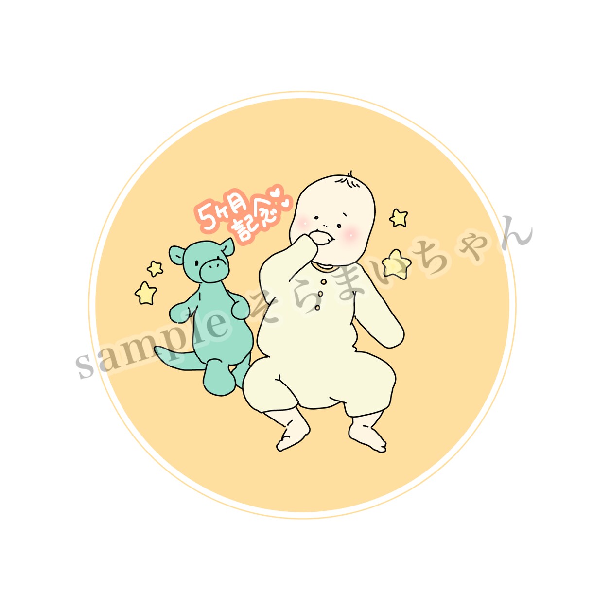 ゆる可愛いイラスト♪アイコン描きます アイコン、SNS画像、思い出に♡ イメージ7