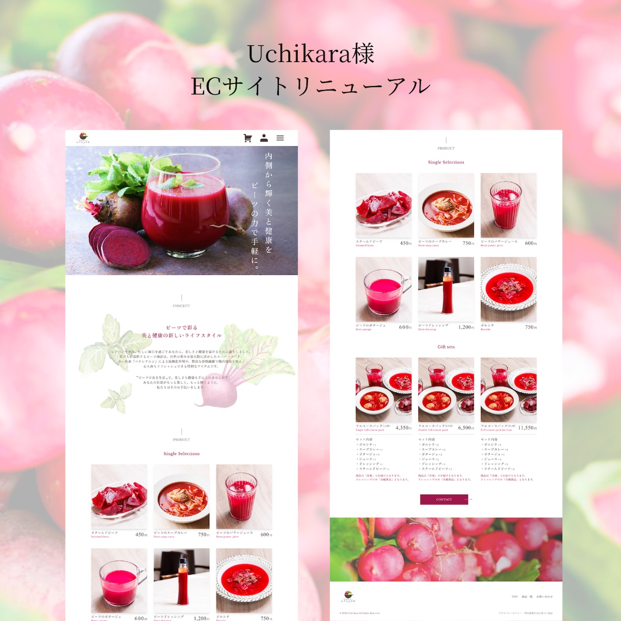 初めてでも安心！想いを伝えるWebサイト制作します 見る人に伝わるデザインと迷わない導線設計で成果に導きます イメージ6