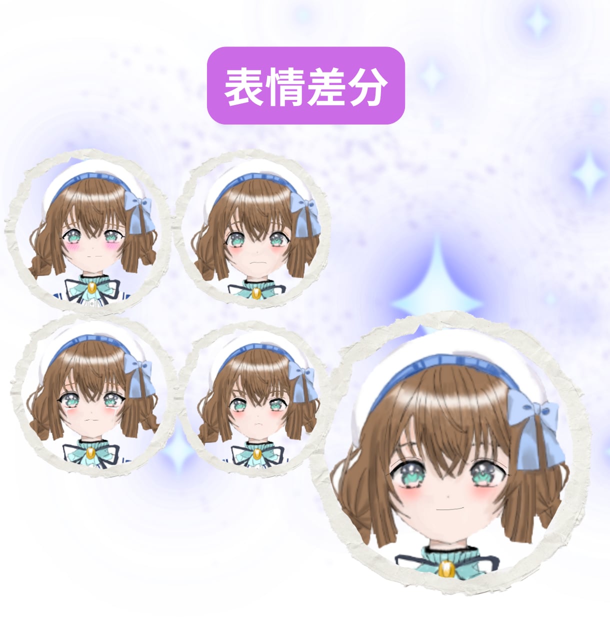 かわいい立ち絵、お描きします 【5名様限定】通常9,000円 → お試し価格7,000円 イメージ3
