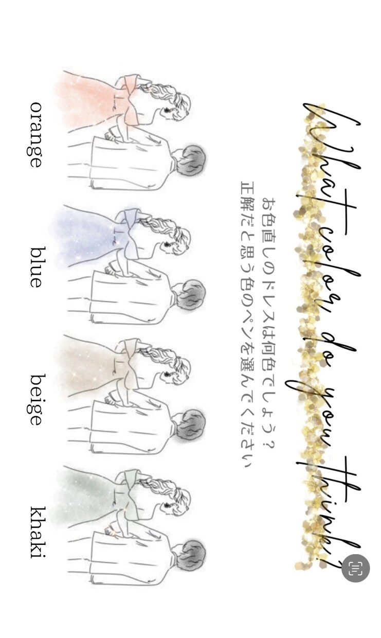 結婚披露宴等のペーパーアイテム作成します シンプルかつお洒落なデザインが得意！ イメージ6