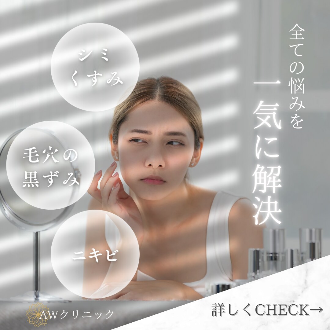 バナー作成いたします 一目で伝わるデザインで集客アップ！ イメージ4