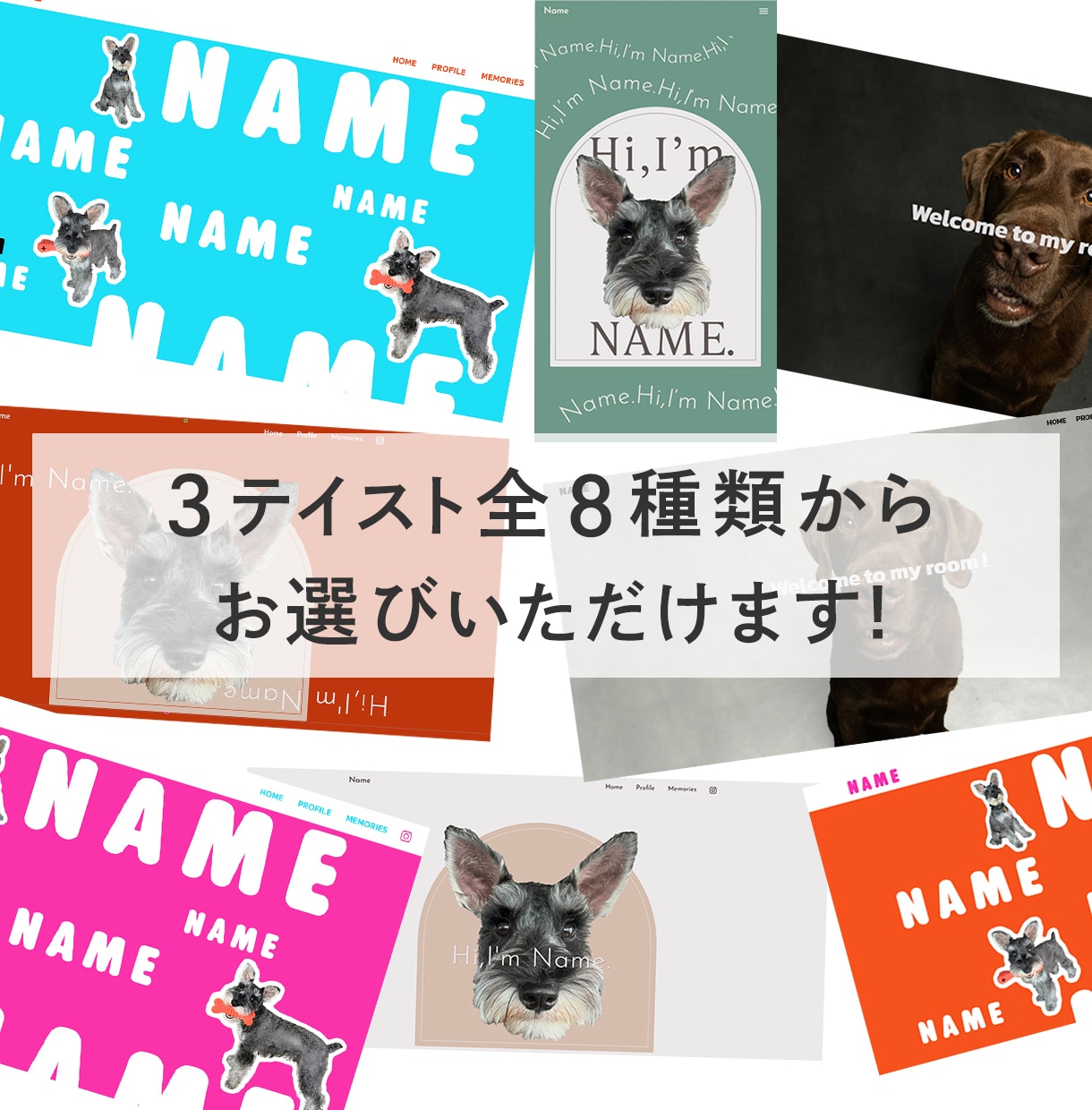 今だけ有料オプション無料！うちの子HPを制作します 【POP】わんこのHP　犬用のデジタル名刺付 イメージ2
