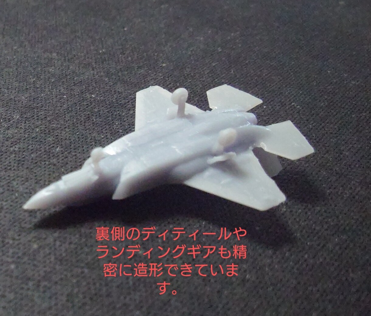お客様ご用意のデータを3Dプリンターで出力します 高解像度8K印刷が可能な光造形レジン製モデルを出力可能です！ イメージ3