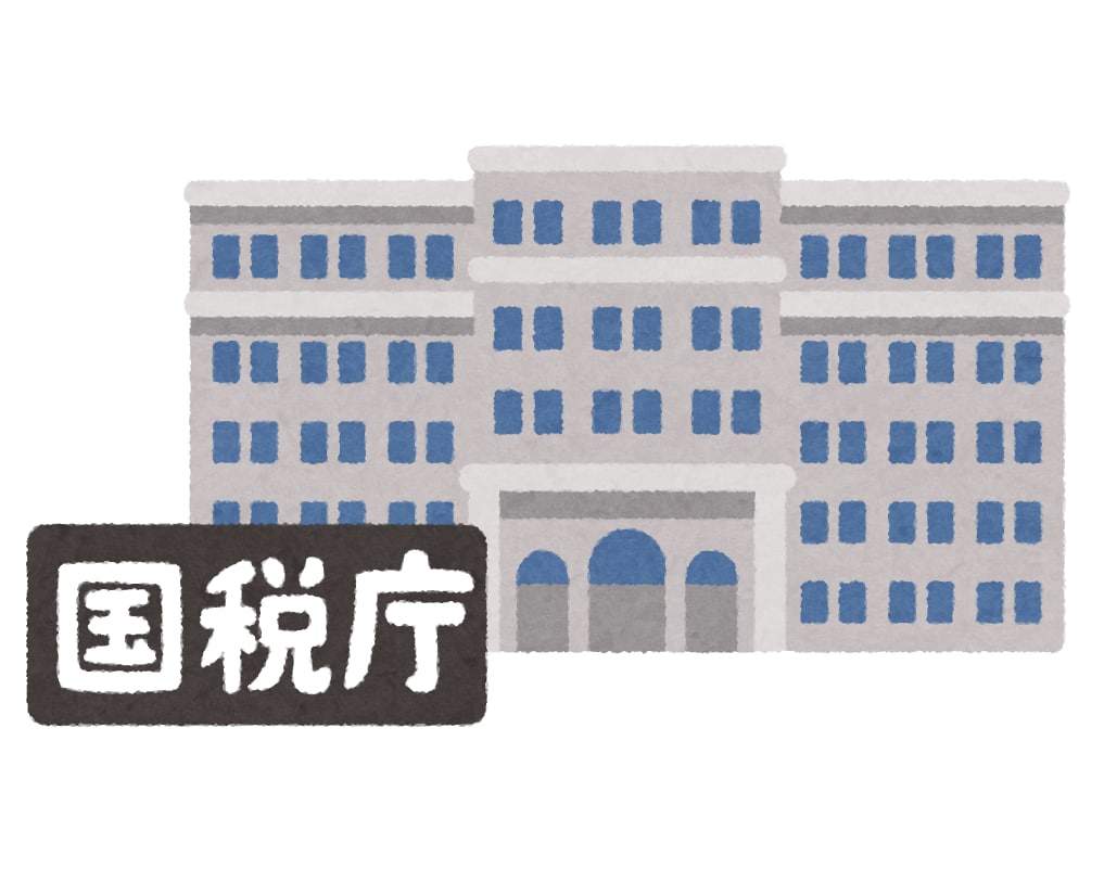 税理士が民泊や不動産投資に関する相談に乗ります 税理士が実務に基づいて民泊や不動産投資に関する相談に乗ります イメージ2