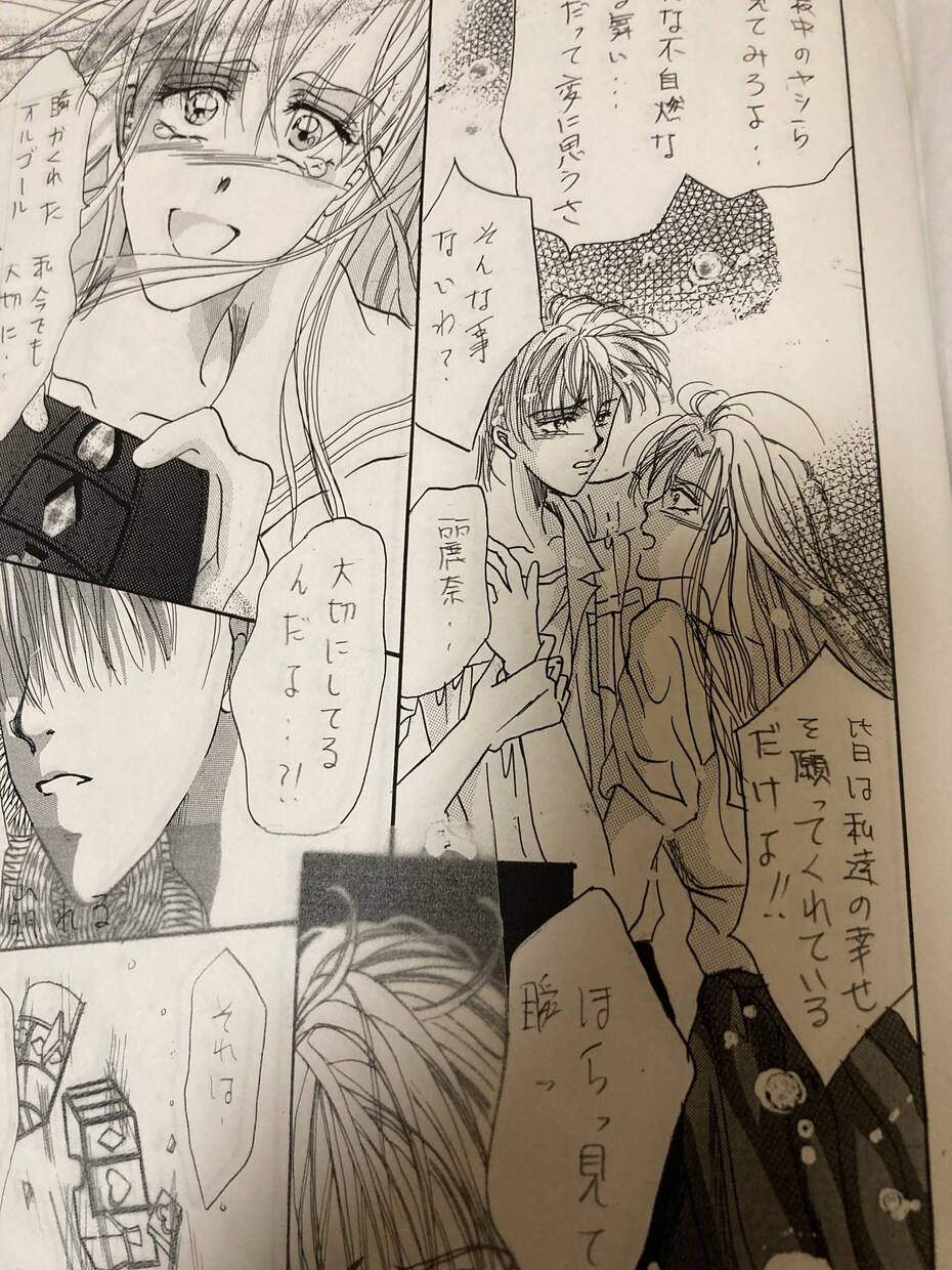 オリジナルイラストアイコンかきます 元漫画家志望です、受賞歴も多々あります！！ イメージ4