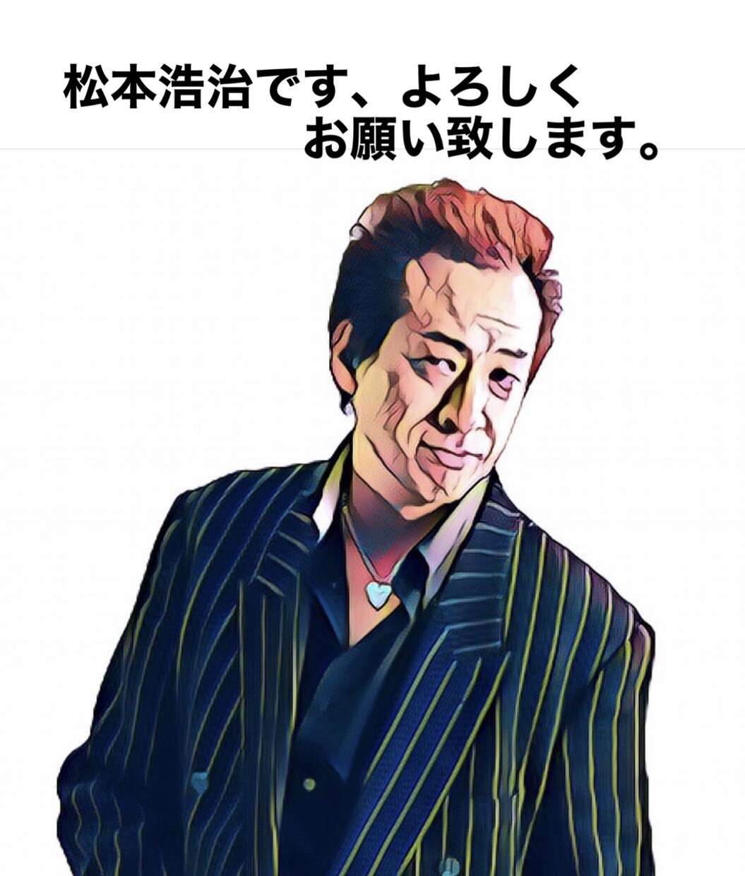 誰かに言いたいけど言えない心のなか聞きます 言葉の力は凄いよ雑談からどうぞ勿論秘密厳守 イメージ3