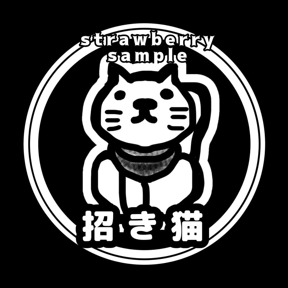 ワンポイントとチーム名が入ったアイコン作ります 手書きアイコンで可愛くてシンプルデザインを作ります イメージ7
