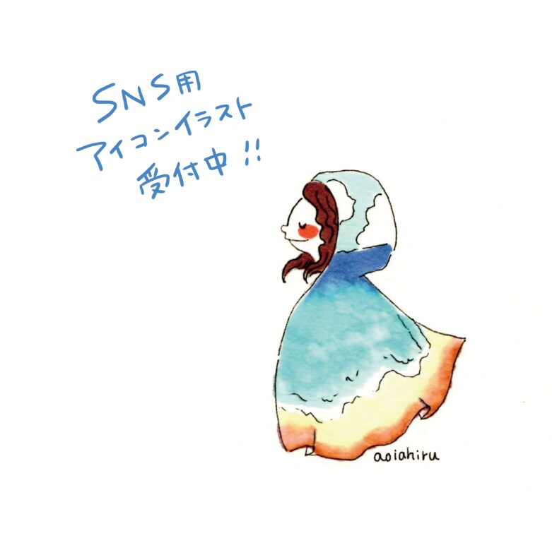 ゆるいイラストかきます 媒体は問いません！デザインもお受けします◎ イメージ6