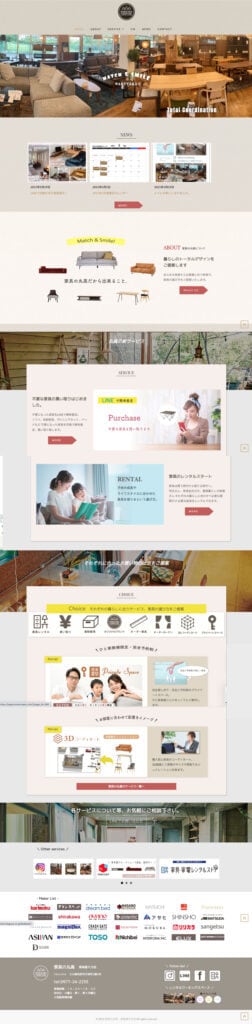 デザイン込みWordPressサイト制作致します トップページのみ可！増ページ可。PHPカスタマイズ可 イメージ1