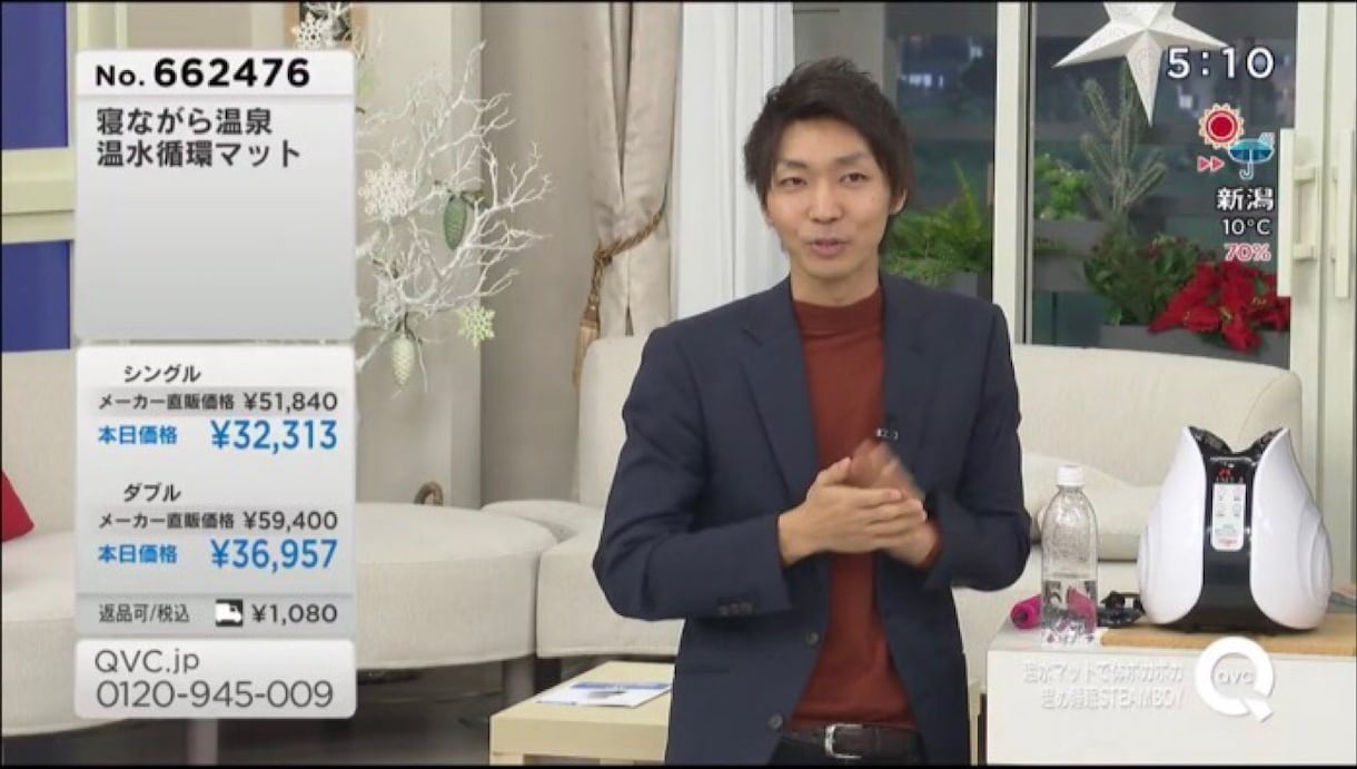 毎日８時間熟睡したようなスッキリ感を得られます 万年お疲れ体質のキャリア女性が２０代の若さを取り戻した睡眠術 イメージ2