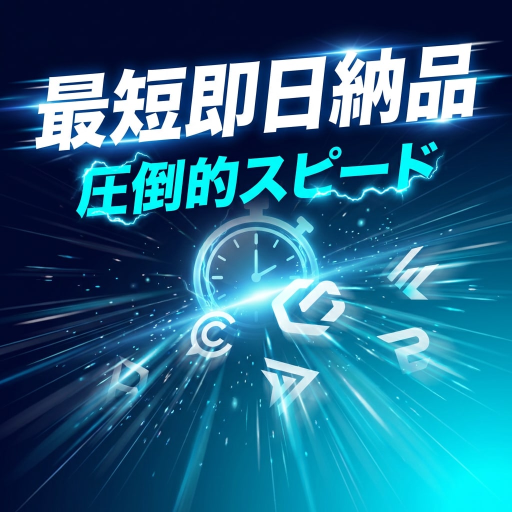 商用可！プロ級AIロゴを即日10案ご提案します 質×量で圧倒！イメージが固まってなくてもOK、理想を形に イメージ3