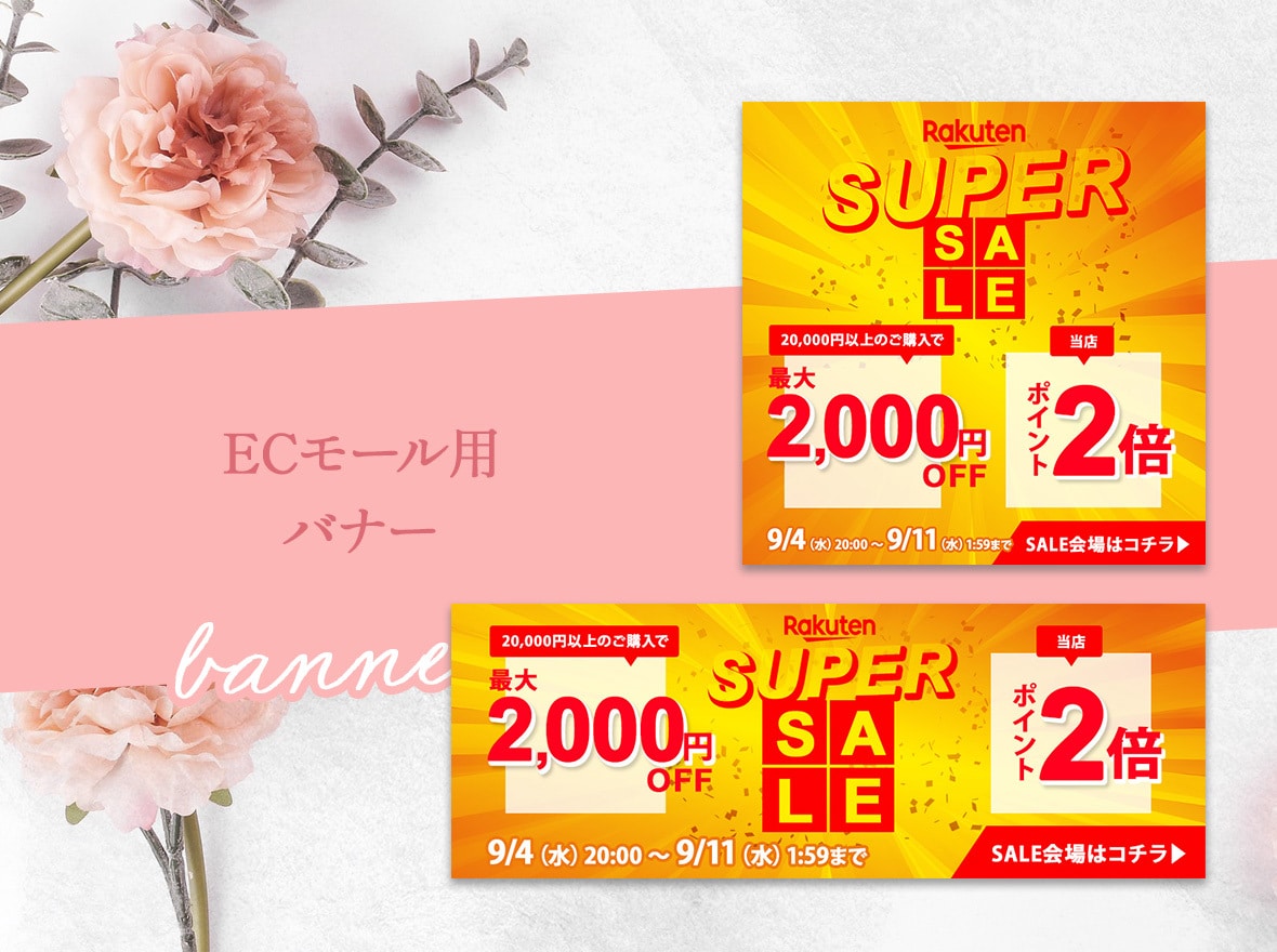 女性起業家のブランドを瞬時に惹きつける画像作ります スクロールを止める目を惹くデザインでブランド価値をUP！ イメージ10