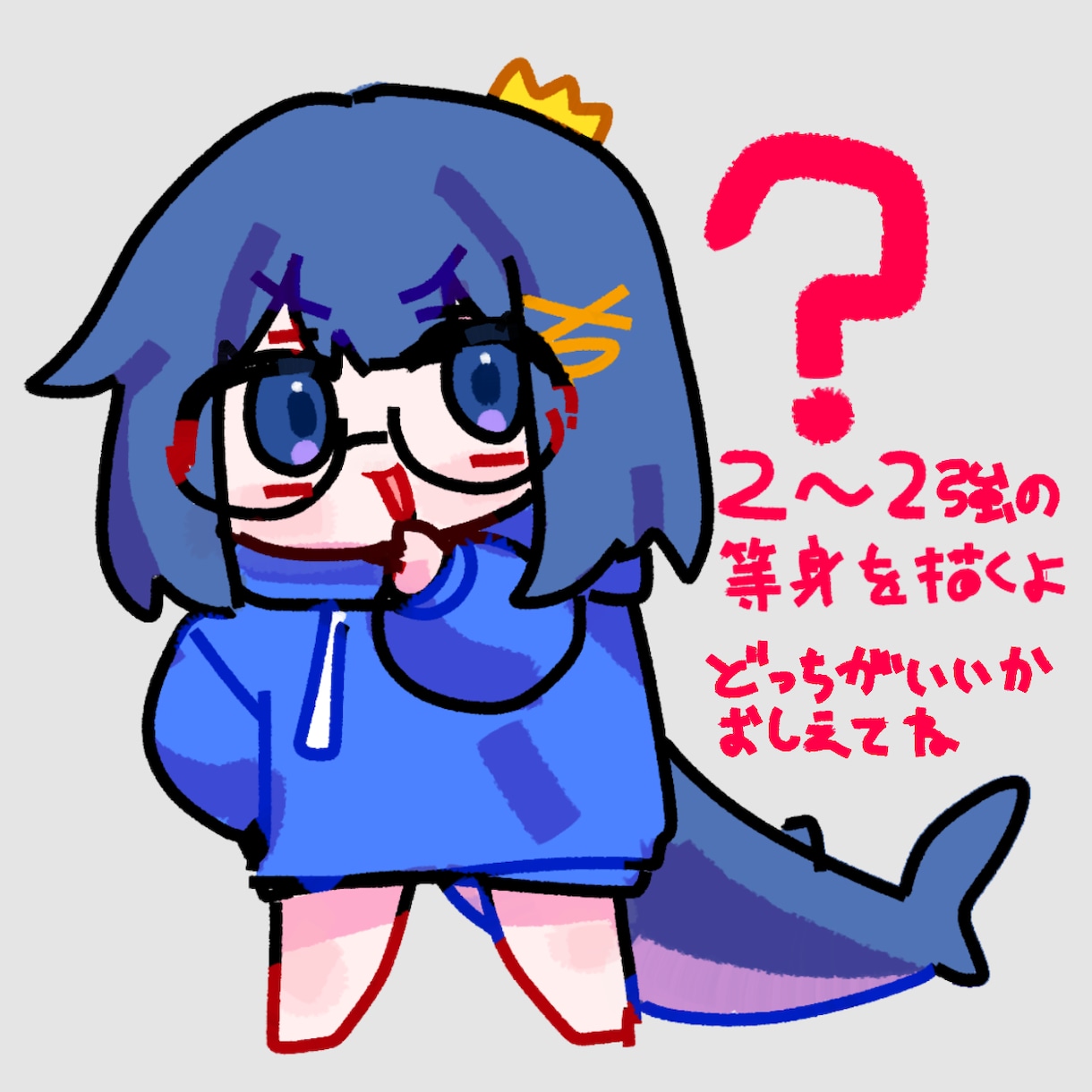 シュールで可愛いミニキャラの絵を描きます アイコン、ヘッダー、すきま埋め…その他色々使えます！ イメージ2