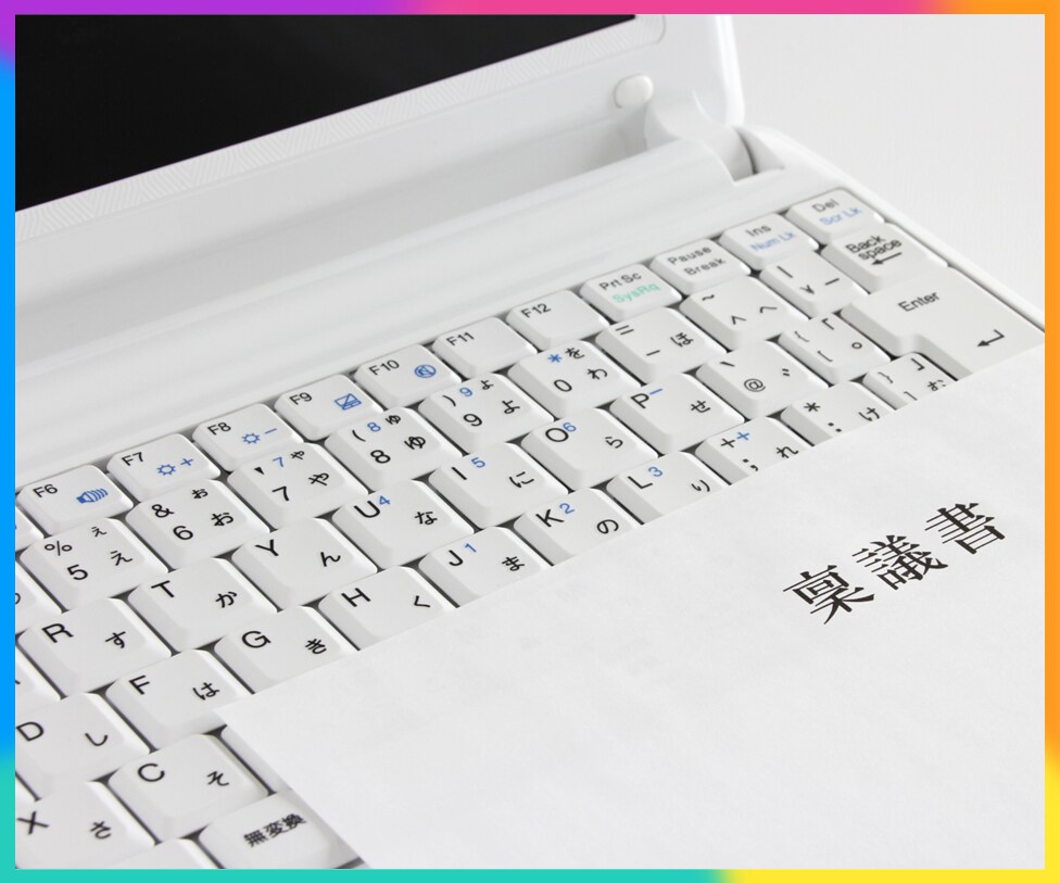 秘書検定１級のプロフェッショナル文書作成を魅せます 代表挨拶/経営理念/報告書/顛末書/挨拶状/連絡簿/回覧板等 イメージ5