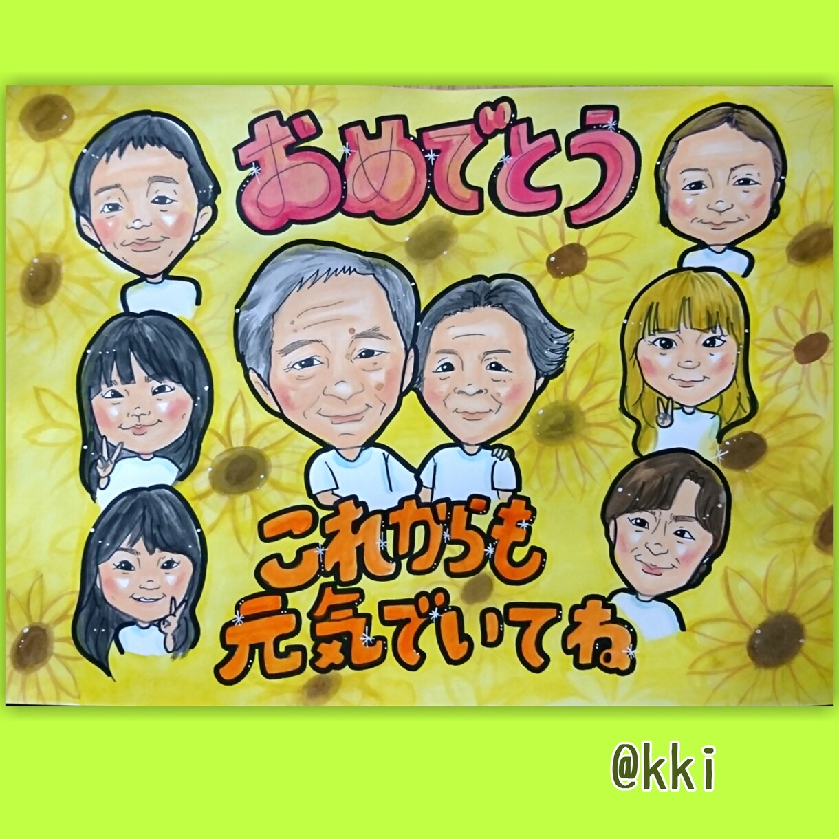 お写真から優しいタッチのそっくり似顔絵お描きします そっくりで、見たらクスッと笑顔になれる似顔絵 イメージ10