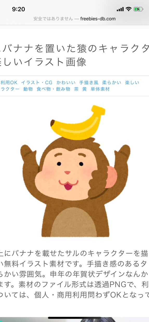 相談、話しづらい事、チャットで聞きます 恋愛、仕事、暮らしの愚痴、相談などお気軽に！ イメージ1