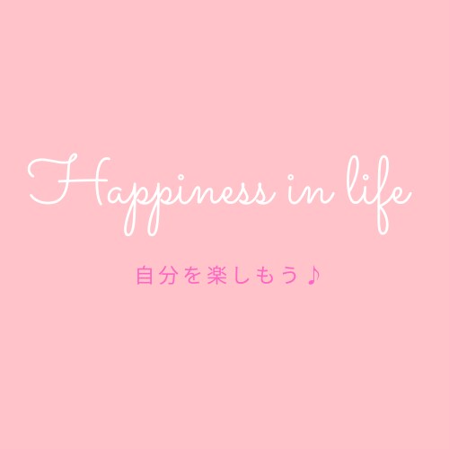 あなたの未来を占います 意外な○○からあなたを占います イメージ1