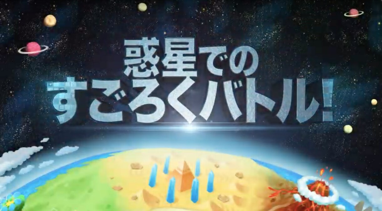 動画制作のプロが『売れる動画』を制作します 超大手企業の実績多数！初回限定価格でお試しください！ イメージ5