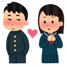 恋愛のお話お聞きします 恋愛相談お聞きします！私に話してみませんか？ イメージ1