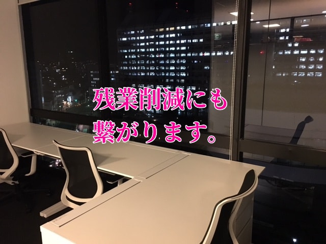 不動産売買契約書・重要事項説明書を添削いたします 契約管理部を必要とされている不動産業者様をサポートします！ イメージ7