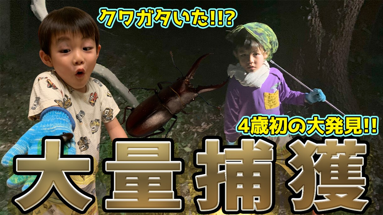 チャンネル世界観に合うサムネ作ります 統一感のあるデザインで魅力UP イメージ8