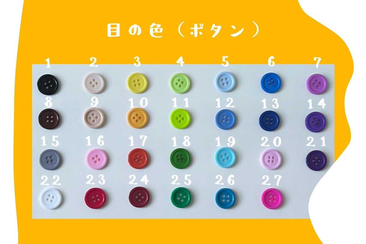 可動式オリジナルぬいぐるみを作成いたします ★あなたの想像を、そのままドールに★ イメージ8