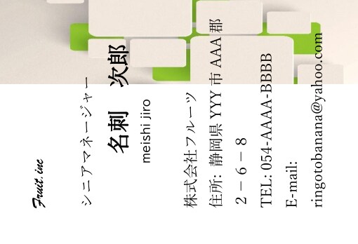 名刺、ショップカードのデザイン承ります コンセプトを盛り込んだ素敵な名刺を！ イメージ4