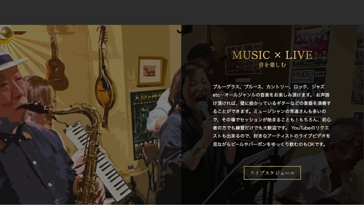HTML/CSSでWebサイト制作いたします 個人、起業、独立して頑張るあなたを全力でサポートします！！ イメージ9