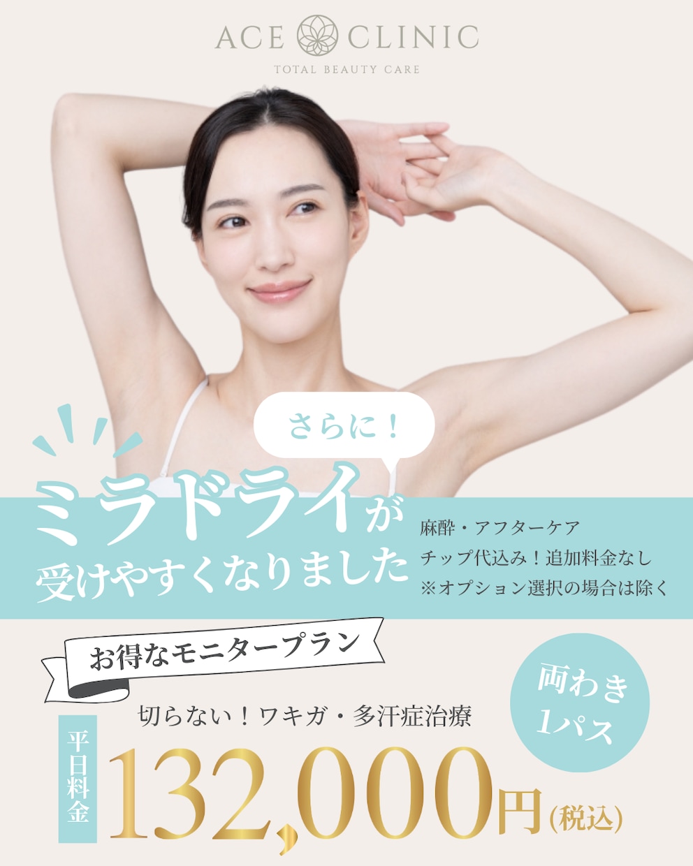 素材を渡すだけ｜Instagtam投稿作成します 訴求力のあるフィード・リール動画・広告画像作成します イメージ8