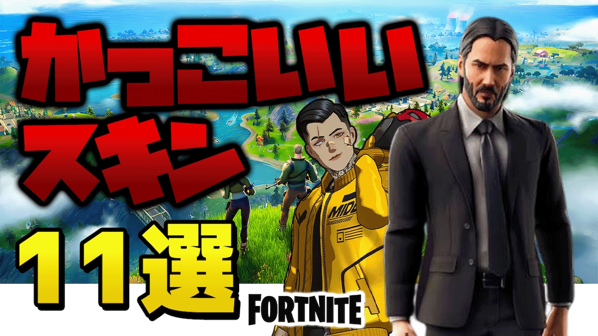 ゆっくり・2ch・ずんだもんのサムネイルを作ります 複数枚可・4分割/縦4分割などYouTube用サムネイル イメージ9