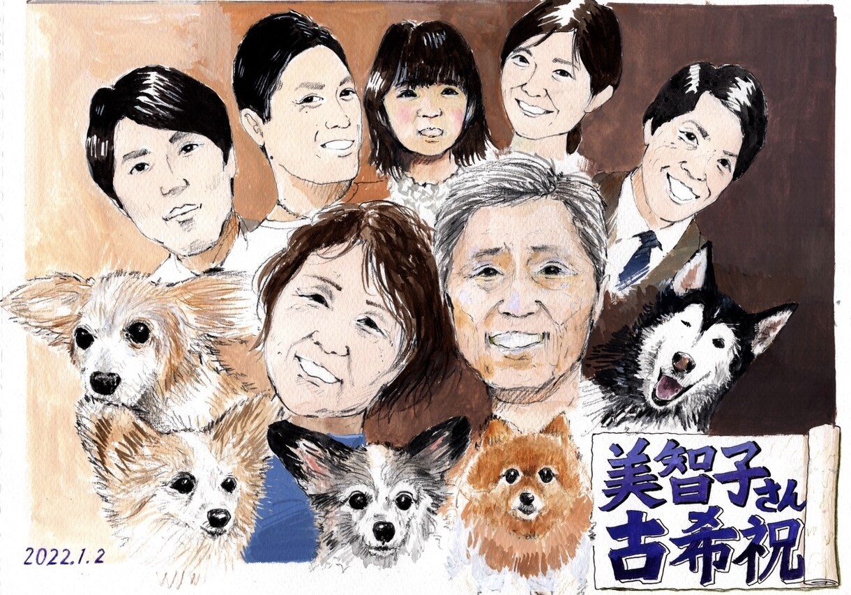 残りたい思い出を手描きでイラストにします 写真から思い出のワンシーンを絵にします！ イメージ3