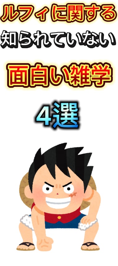 YouTube雑学ショート動画を作成いたします 雑学・豆知識ネタのショート動画を制作いたします。 イメージ1